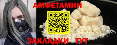 скорость mdpv Гусиноозёрск