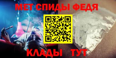 каннабис Балашиха