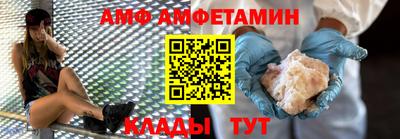 мет Гусев