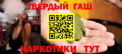 скорость mdpv Гусиноозёрск