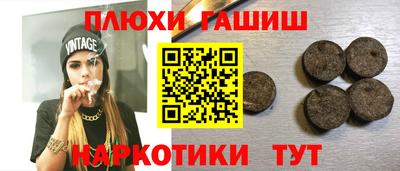 мет Гусев