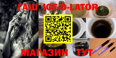 крисы Гусь-Хрустальный