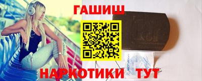 крисы Гусь-Хрустальный