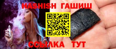 крисы Гусь-Хрустальный