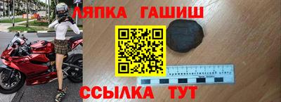 бутират Азнакаево