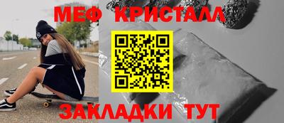 амф Балахна