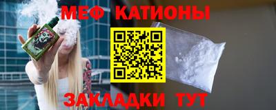 каннабис Балашиха