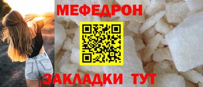 мет Гусев