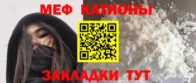 крисы Гусь-Хрустальный